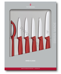 Szwajcarski zestaw 6 noży kuchennych Victorinox 6.7111.6G w pudełku prezentowym GIFT BOX