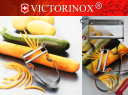 Victorinox 7.6072 Julienne obieraczka dekoracyjna do warzyw i owoców