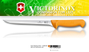 Victorinox 5.8450.20 Swibo WENGER Nóż szefa kuchni do filetowania, ostrze 20 cm głdkie, giętki,  uchwyt żółty