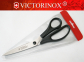 Victorinox 8.0999.23 Nożyce uniwersalne nożyczki 23 cm ze stali nierdzewnej